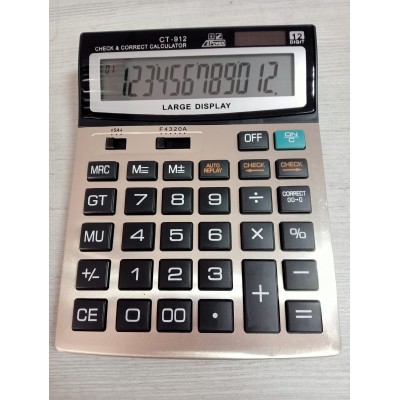 Калькулятор 12 разрядный 15х19см СТ-912